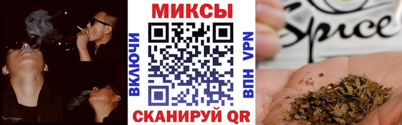 БУТИРАТ BDO дарнет шоп Багратионовск