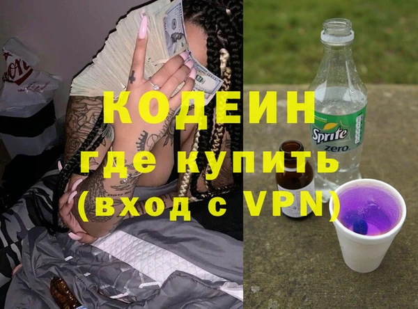 ешки Новодвинск