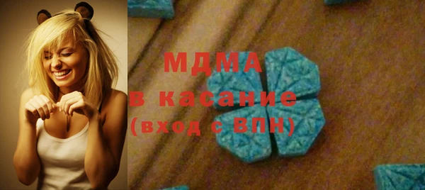 ешки Новодвинск