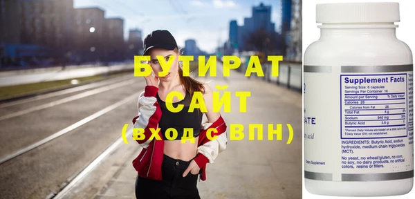 ешки Новодвинск