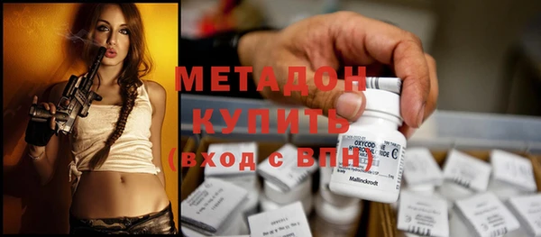 ешки Новодвинск