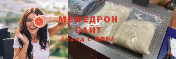 ешки Новодвинск