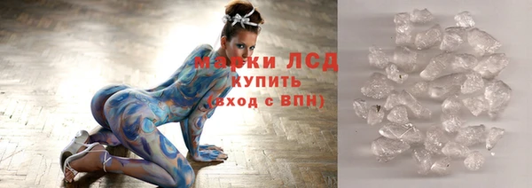 ешки Новодвинск