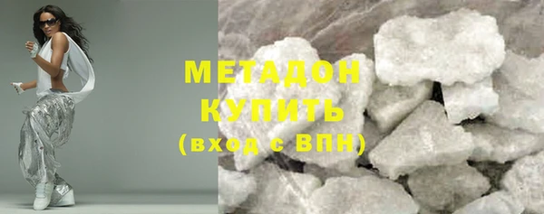 ешки Новодвинск