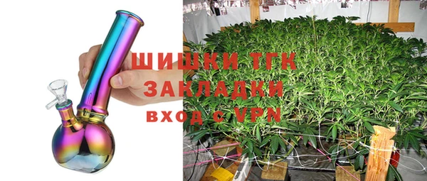 MDMA Новокубанск