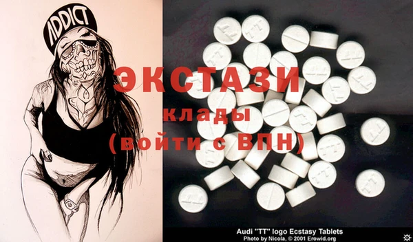 ешки Новодвинск