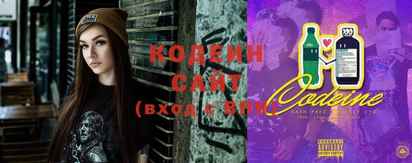 MDMA Новокубанск