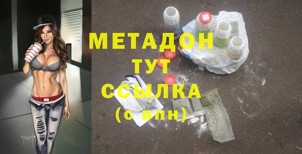 ешки Новодвинск