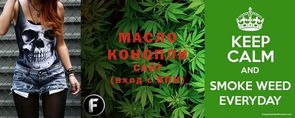 MDMA Новокубанск