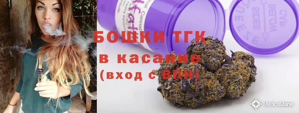 MDMA Новокубанск