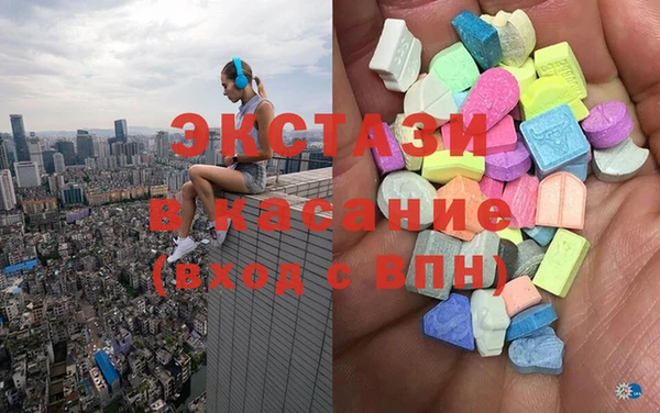 ешки Новодвинск
