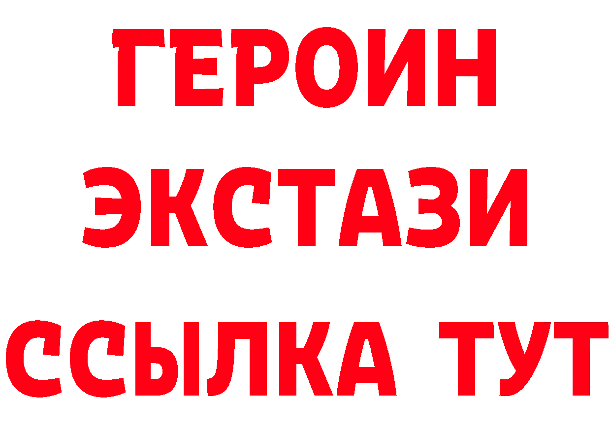 БУТИРАТ оксана как войти площадка omg Багратионовск